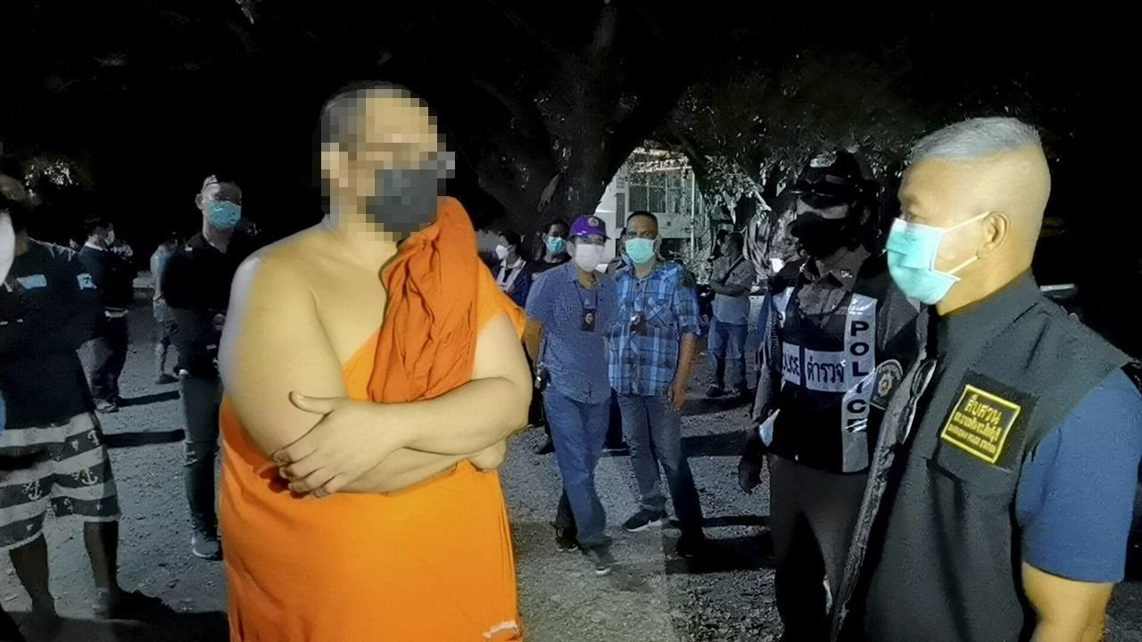 image.jpeg