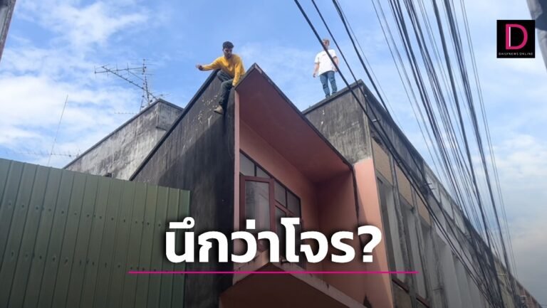 1-แบบปกใส่คำพูด-New-9-5-768x433.jpg