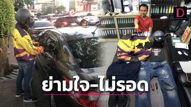 1-แบบปกใส่คำพูด-New-2-34-768x433.jpg