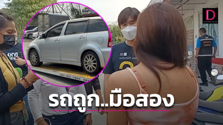 1-แบบปกใส่คำพูด-New-99-1-768x433.jpg