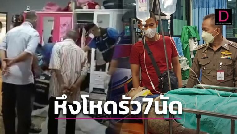 1-แบบปกใส่คำพูด-New-2-9-768x433.jpg