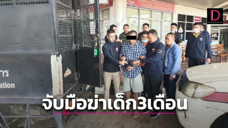 1-แบบปกใส่คำพูด-New-24-12-768x433.jpg