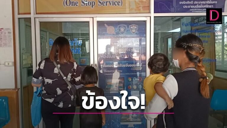 1-แบบปกใส่คำพูด-New-21-27-768x433.jpg