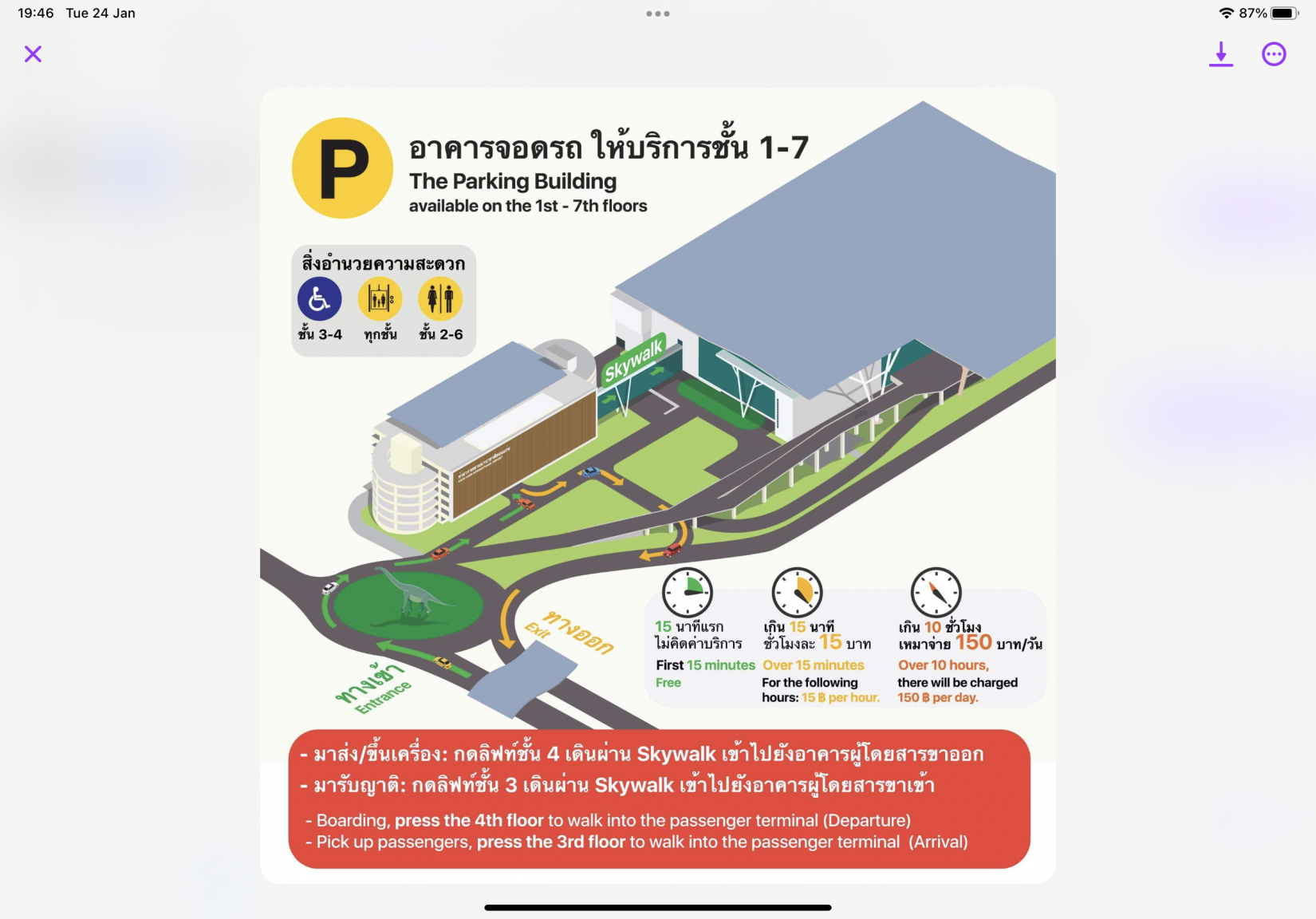 D75F78CE-ABD6-44FF-9046-DB079764919E.png