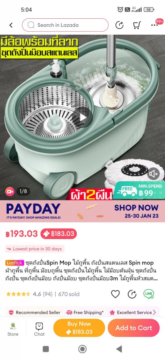 Screenshot_2023-01-30-05-04-28-533_com.lazada.android.jpg