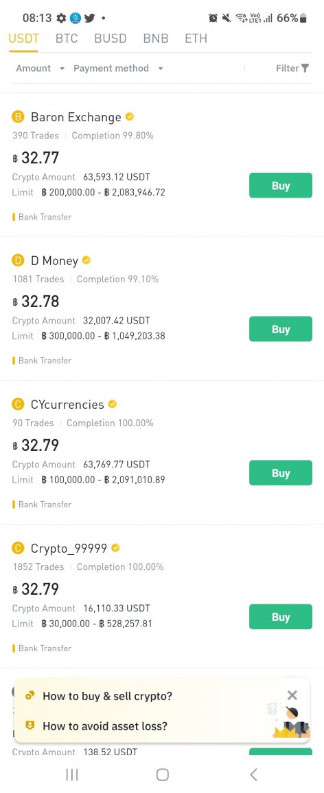 Screenshot_20230130_081353_Binance.jpg