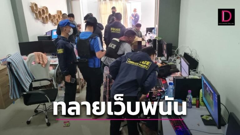 1-แบบปกใส่คำพูด-New-22-15-768x433.jpg