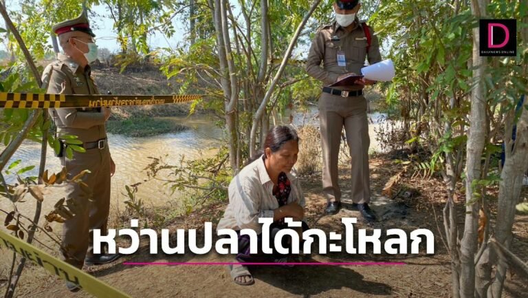1-แบบปกใส่คำพูด-New-26-13-768x433.jpg