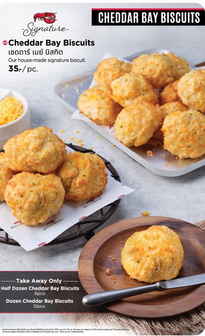 2136253201_CheddarBayBiscuits.thumb.jpg.cf1934fa4ff3fbd8c8743bf0f78dc9c5.jpg
