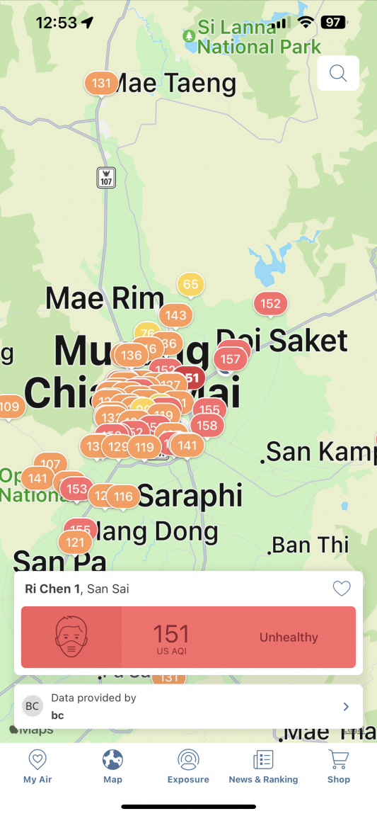 7D5A6AF4-4D28-44DC-96A2-370EB72CCEF4.thumb.png.e6b3c87fc58ab164f834d60bcb9471af.png