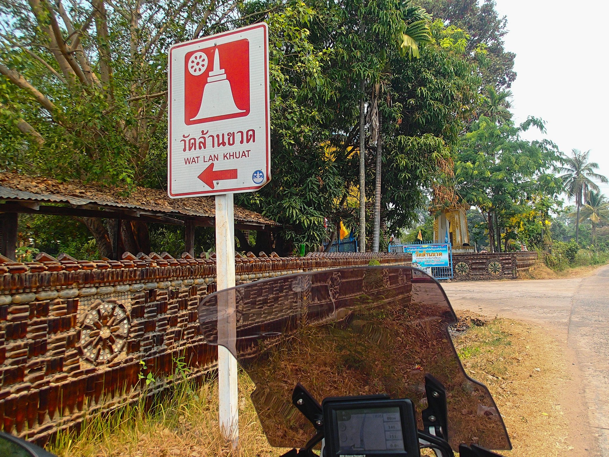 P3300063ps.jpg