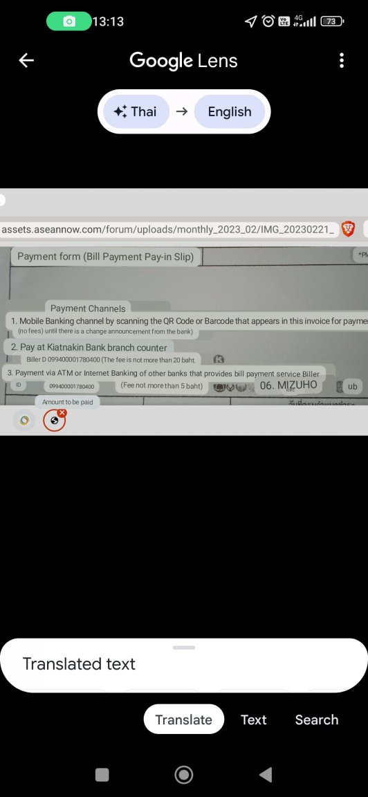 Screenshot_2023-02-21-13-13-29-735_com.google.android.googlequicksearchbox.jpg