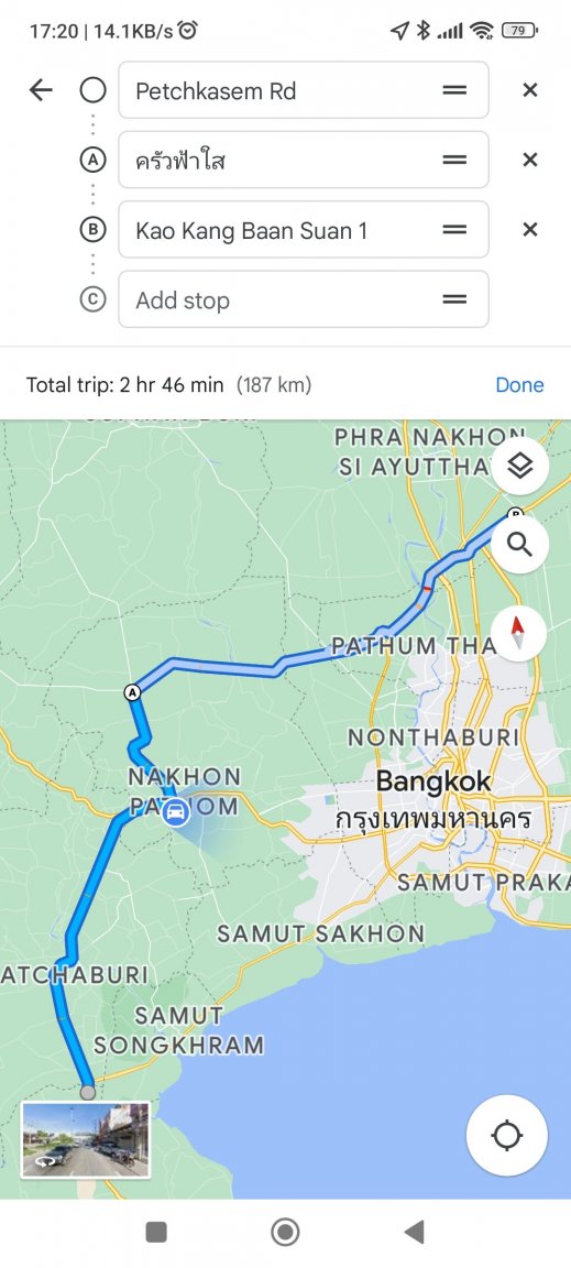 Screenshot_2023-02-21-17-20-34-719_com.google.android.apps.maps.jpg