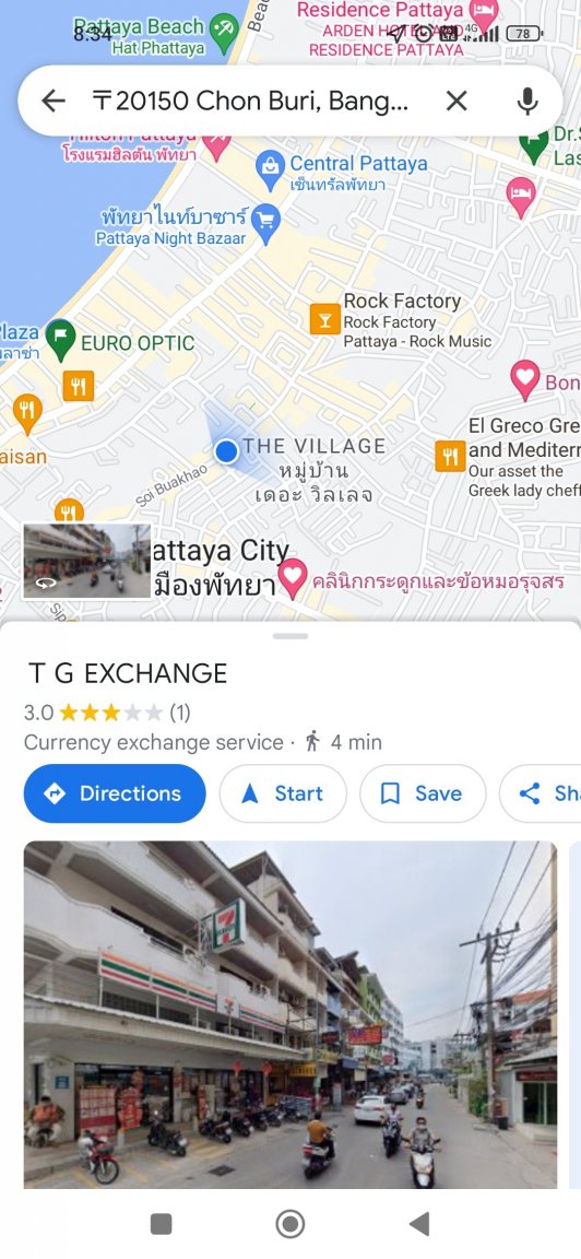 Screenshot_2023-02-25-08-34-28-115_com.google.android.apps.maps.jpg