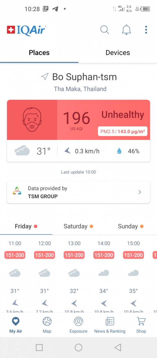 Screenshot_20230203-102822.png