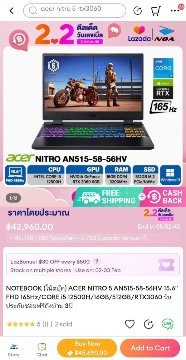 Screenshot_20230203_180722_Lazada.thumb.jpg.b7dea08bf1ef317e66a26ae022009287.jpg