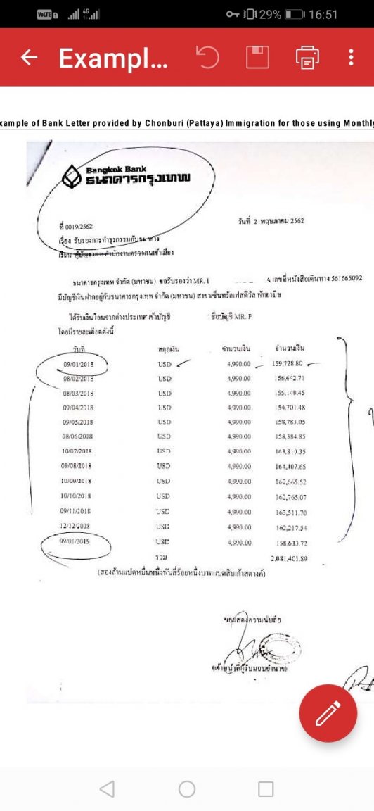 Screenshot_20230209_165141_com.mobisystems.mobiscanner.jpg