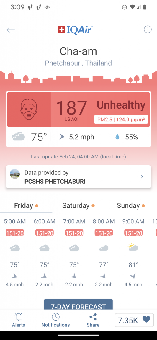 Screenshot_20230223-150931.png