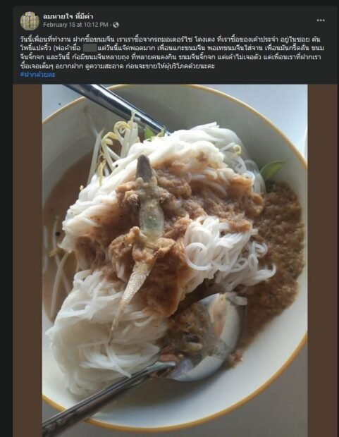 image.jpeg