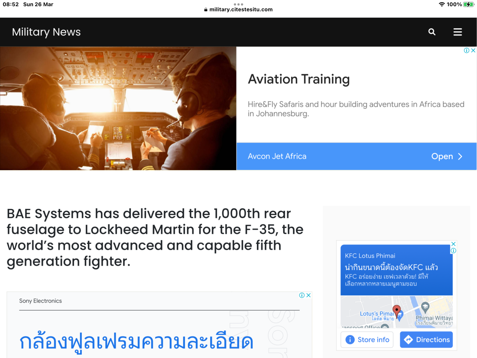 03920CF4-CFB8-4C9A-A3E2-EA31146C11B5.png