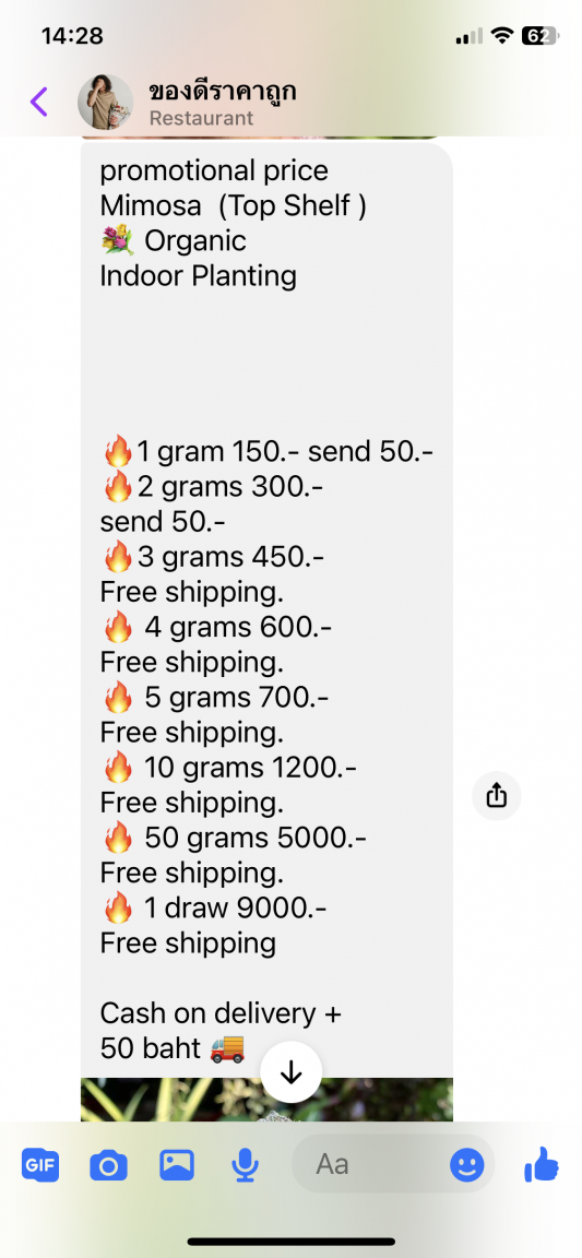 098E06B3-9B33-4FB3-A06E-7B0AE1E0FA02.thumb.png.1ee29bb89ee52b2c8d434714faf80881.png