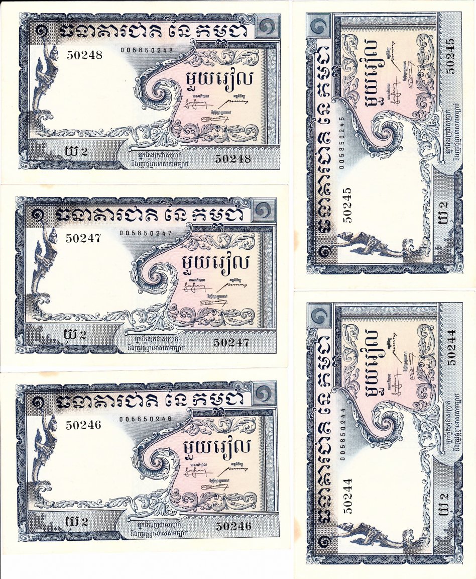 10_Khmer.55.RLS1.Seq44-48.Front.jpg