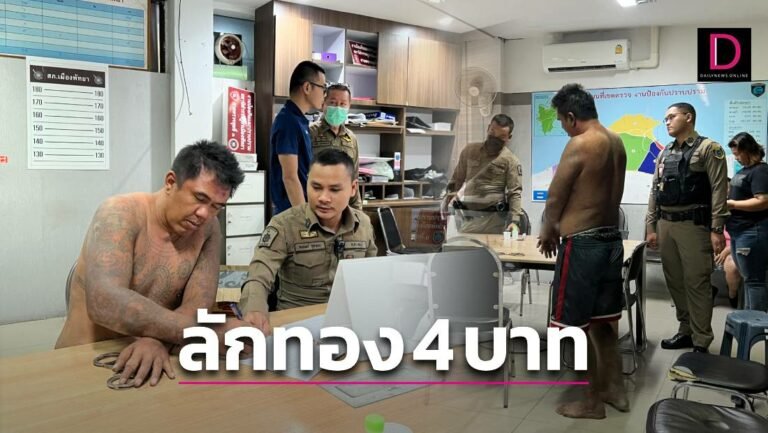 1-แบบปกใส่คำพูด-New-2-7-768x433.jpg