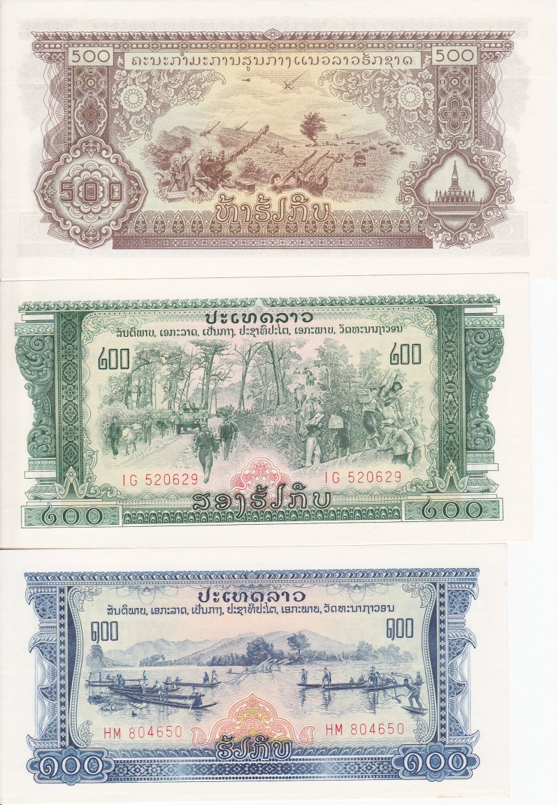 35.Lao.Unc.Set.500,200,100 2pcs ea.jpg