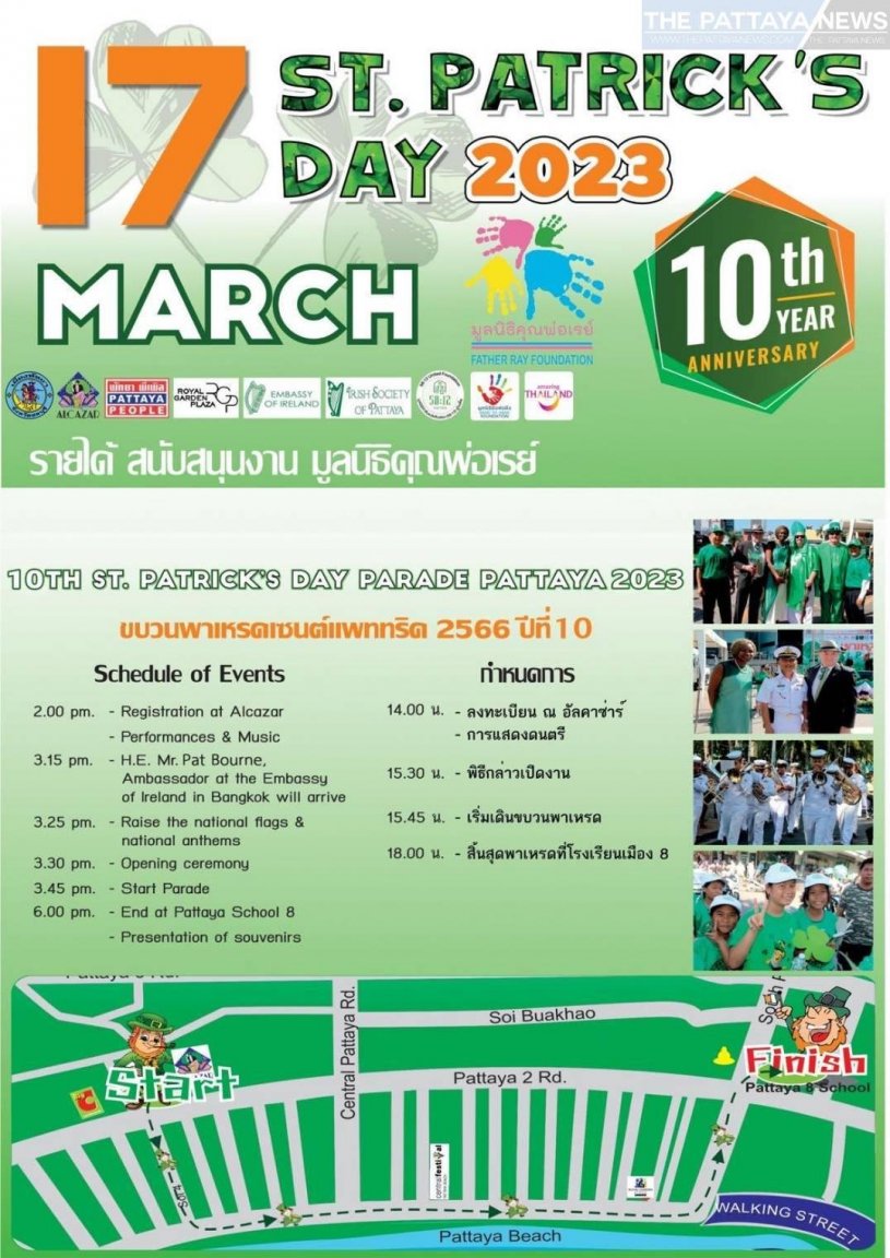Pattaya St. Pat parade.jpg