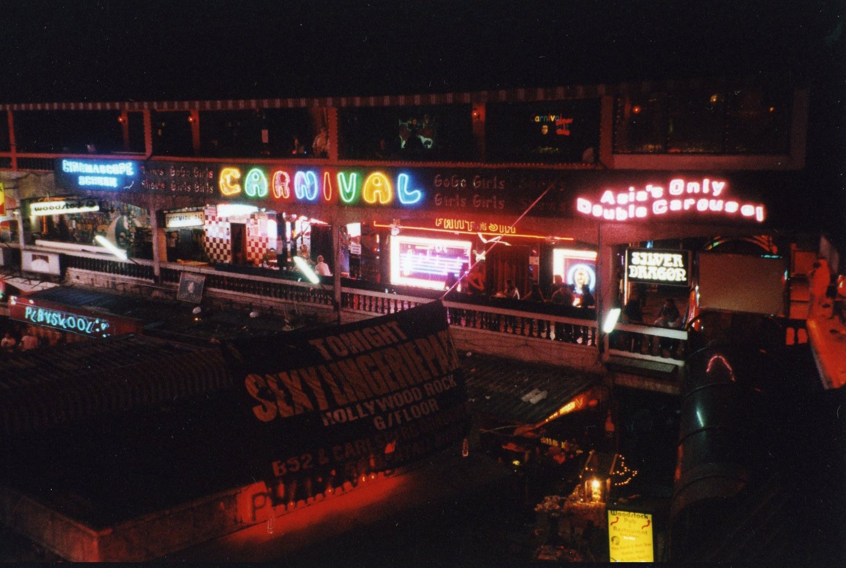 NANA PLAZA 3.jpg