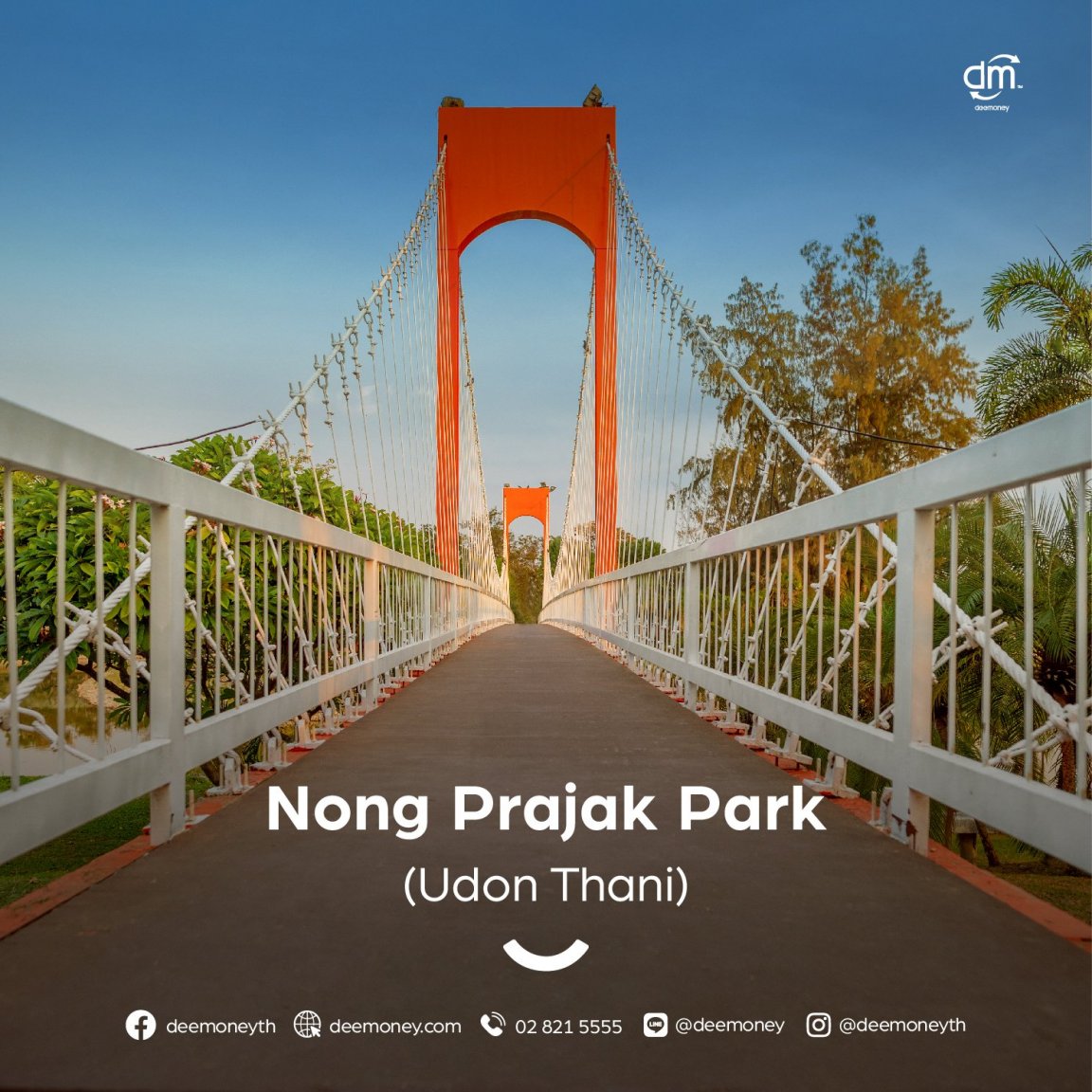Best_park-05.jpg