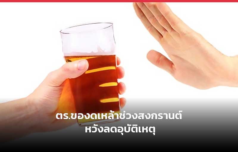 NEWS_WEB-569.jpg