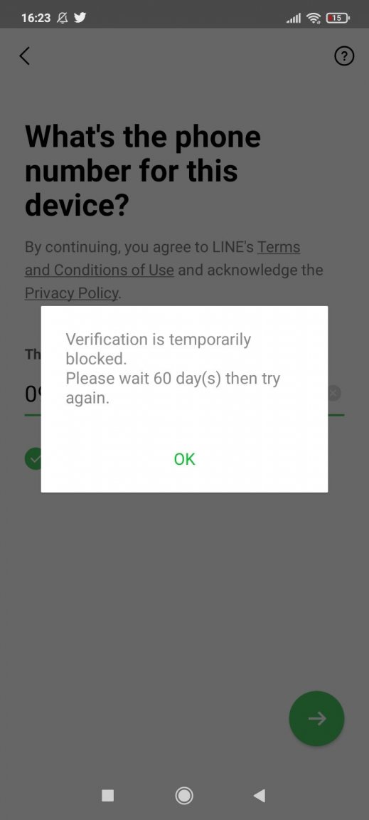 Screenshot_2023-03-20-16-23-20-801_jp.naver.line.android.jpg