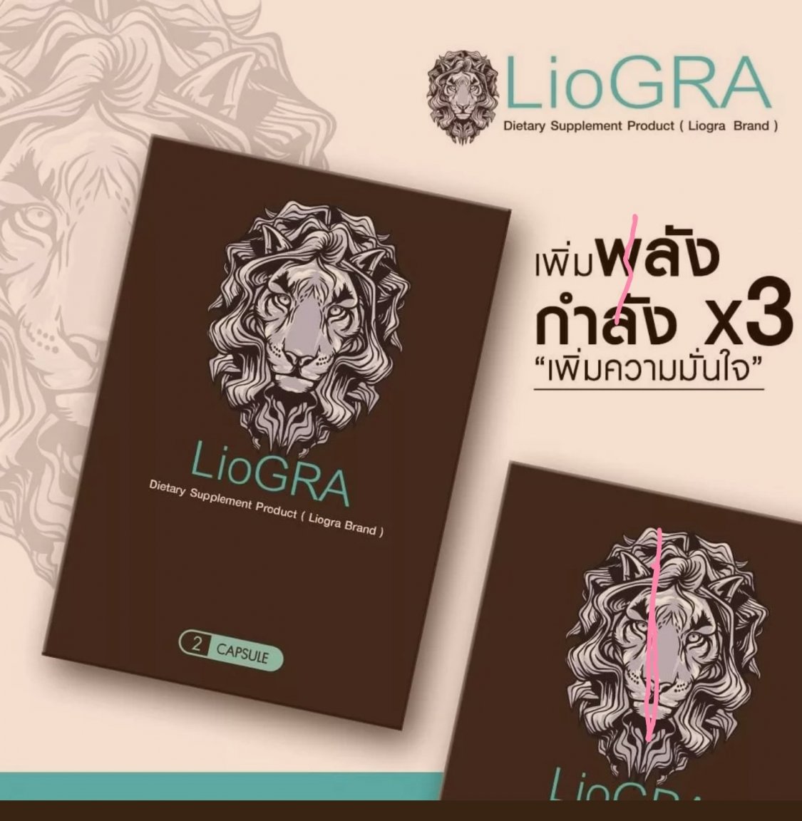 Screenshot_20230223_220628_Lazada.thumb.jpg.36f2e1a6935db2eda8cfdb03d2fceb7c.jpg