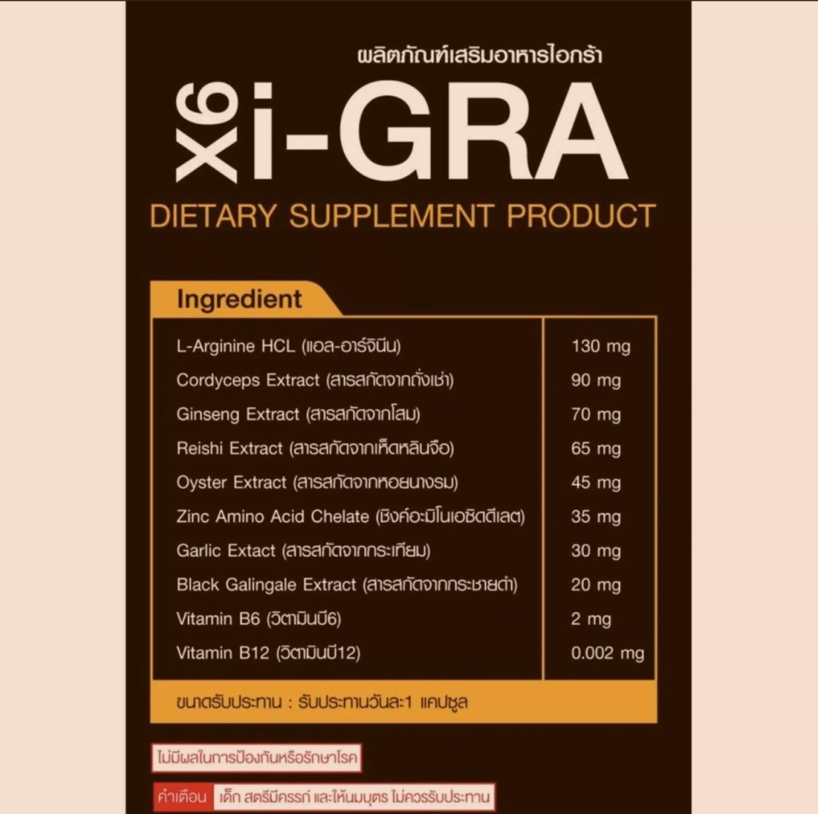 Screenshot_20230223_220720_Lazada.thumb.jpg.be576b144330b8a095250ed09889a068.jpg