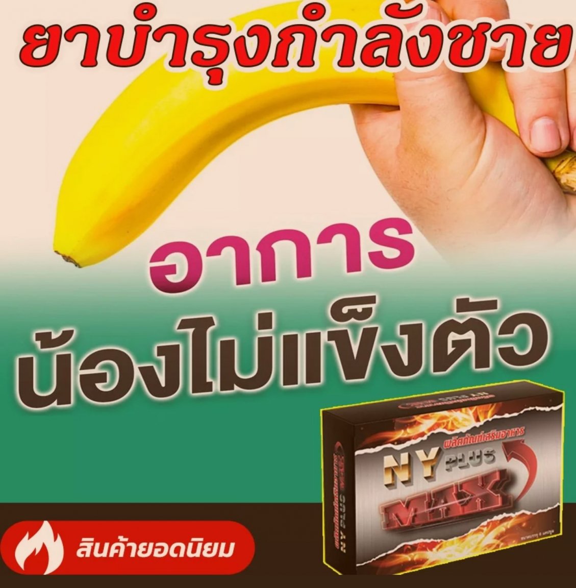 Screenshot_20230223_221133_Lazada.thumb.jpg.8c653c1b2e1d521055bf96500fb5ae37.jpg