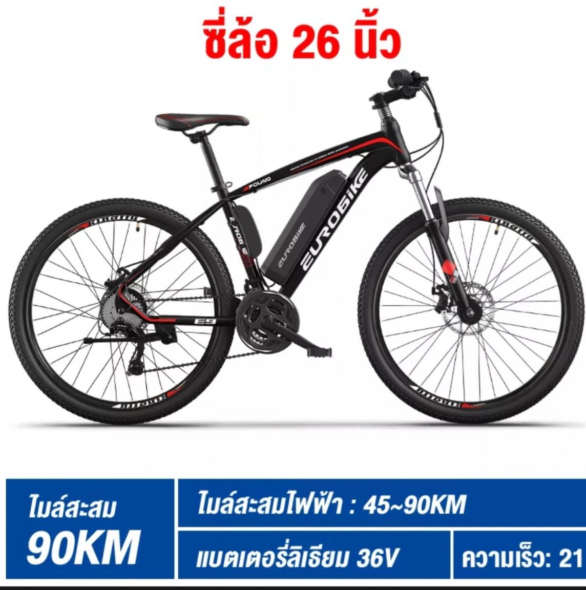 Screenshot_20230306-064350_Lazada.thumb.jpg.eda9653a8e2ceb322cb352a82c267f46.jpg