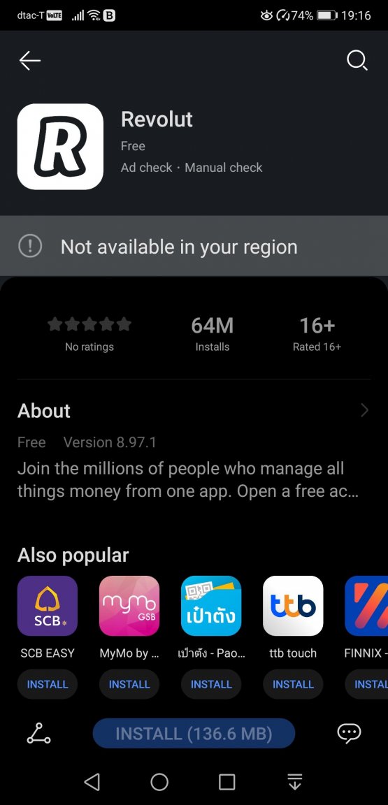 Screenshot_20230323_191652_com.huawei.appmarket.jpg