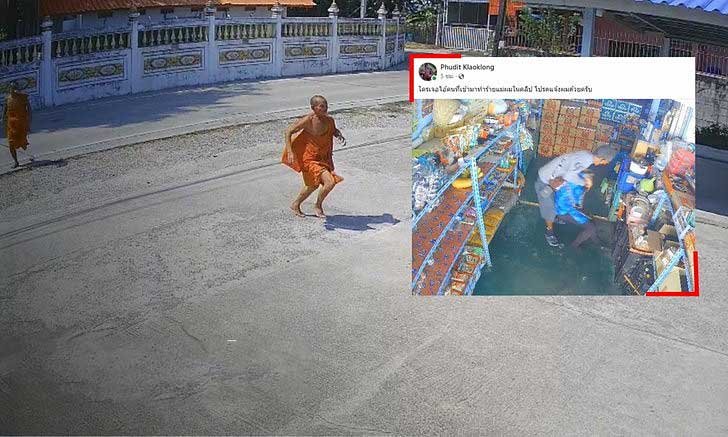 image.jpeg