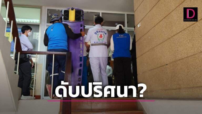 1-แบบปกใส่คำพูด-New-16-5-768x433.jpg