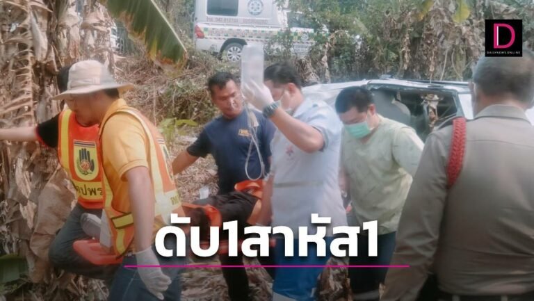 1-แบบปกใส่คำพูด-New-25-1-768x433.jpg