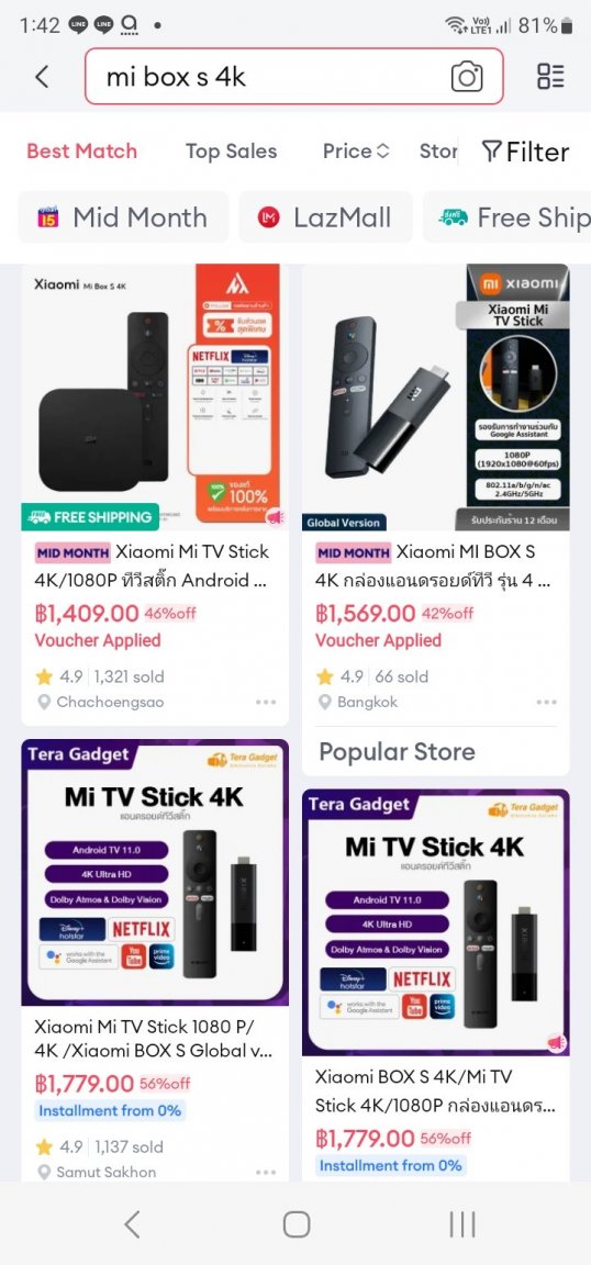 Screenshot_20230415_134243_Lazada.thumb.jpg.e488e4cd697ae8bd7a5bf6a5adcbaddb.jpg