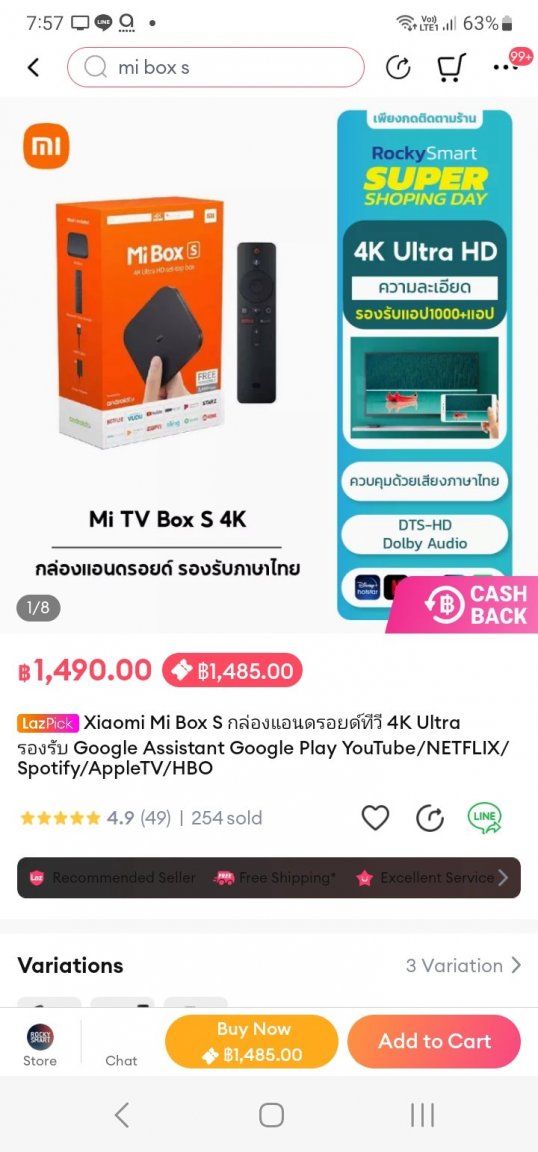 Screenshot_20230415_195726_Lazada.thumb.jpg.ac5edf943f0a9aa557740403532c5337.jpg