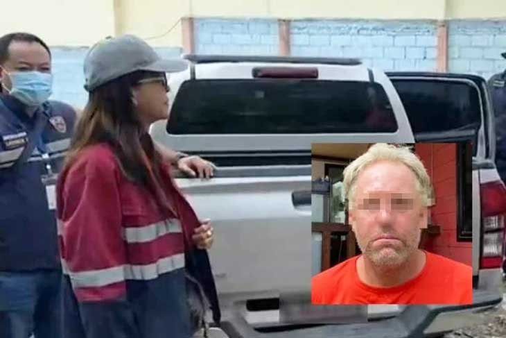 image.jpeg