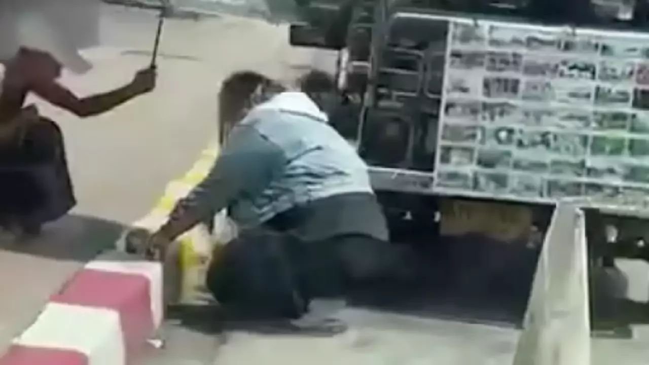 image.jpeg