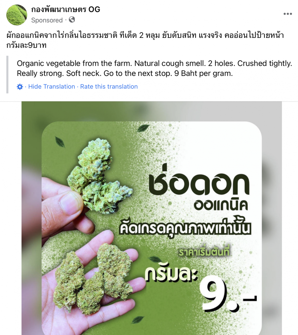Screenshot 2023-05-26 at 10.11.40 am.png