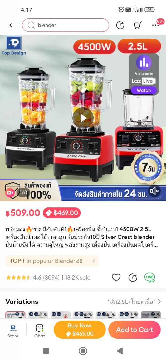 Screenshot_2023-05-18-04-17-22-033_com.lazada.android.jpg