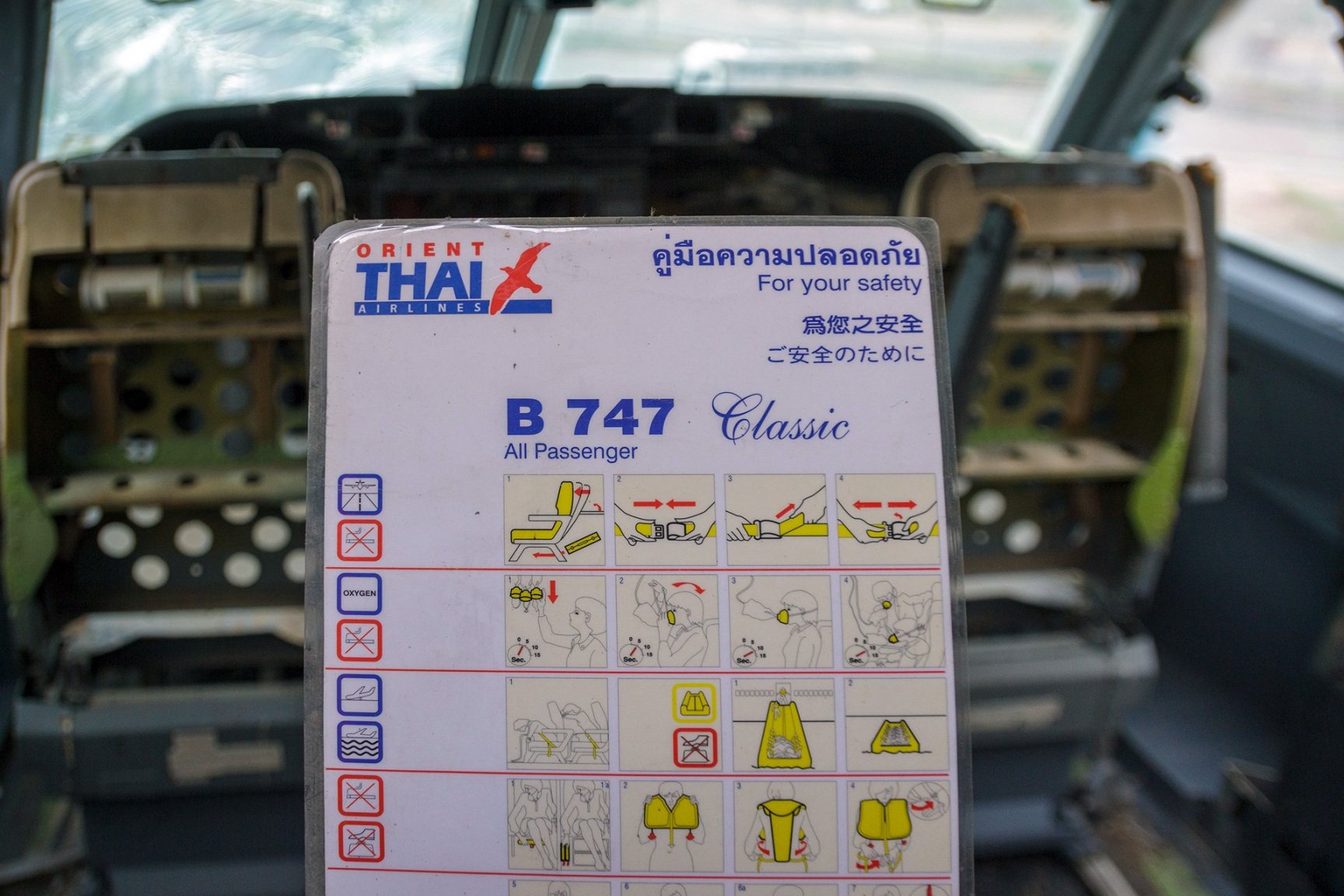THAI1715.jpg