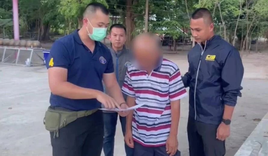 Murderer arrested in Thailand after 16 years on the run - Isaan News ...