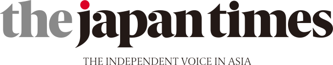 japantimes-logo-tagline.png